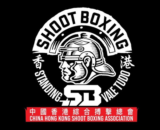 公司 Logo